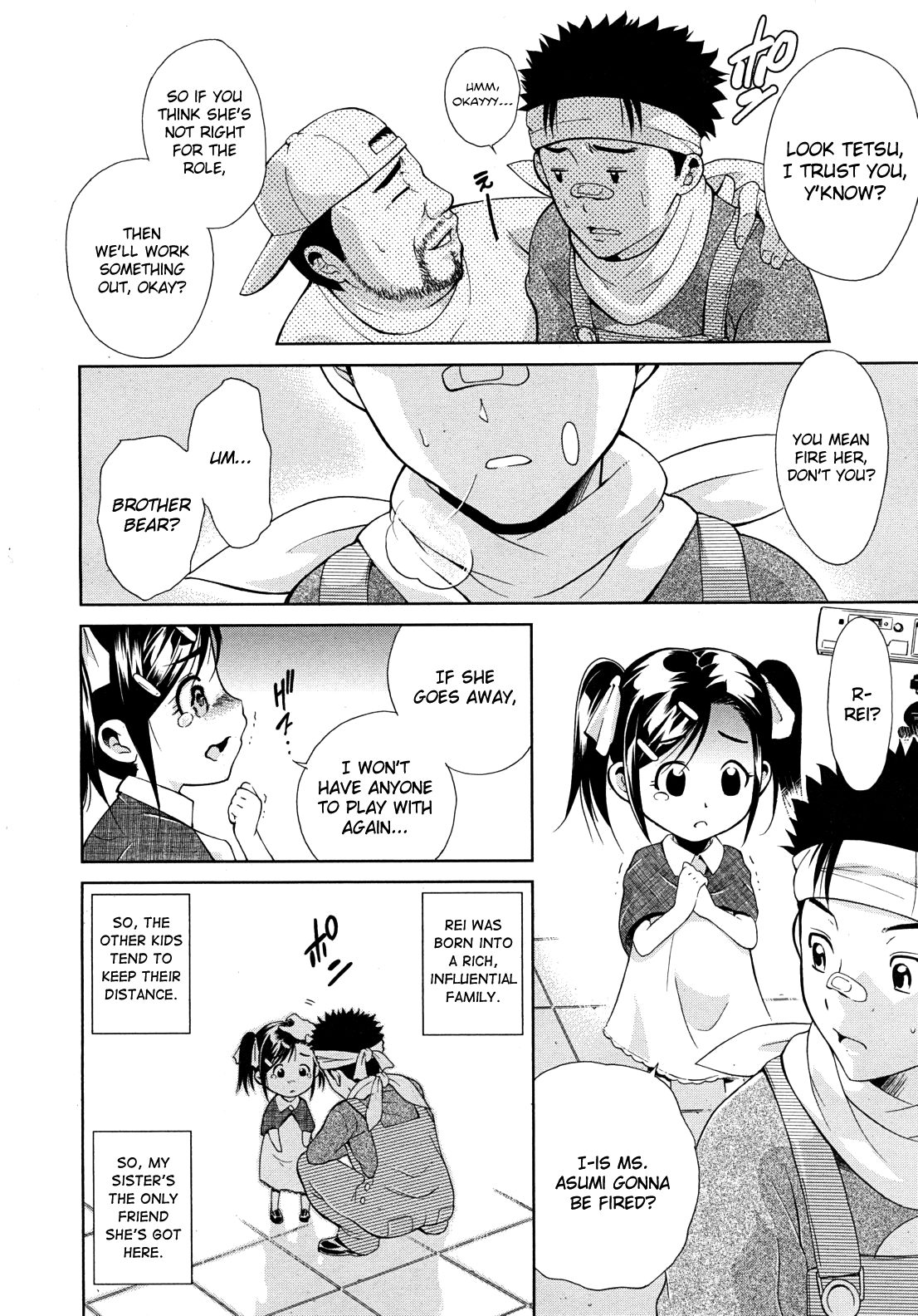 Uta-One | Sister Songstress page 4 full