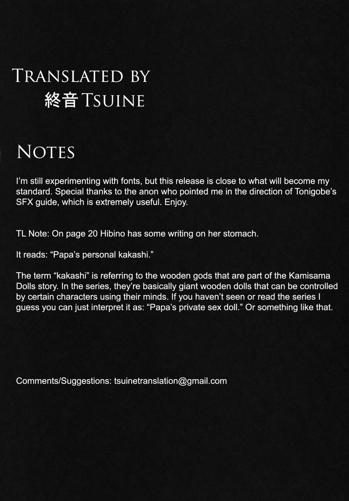 Dear My Dolls page 3 full