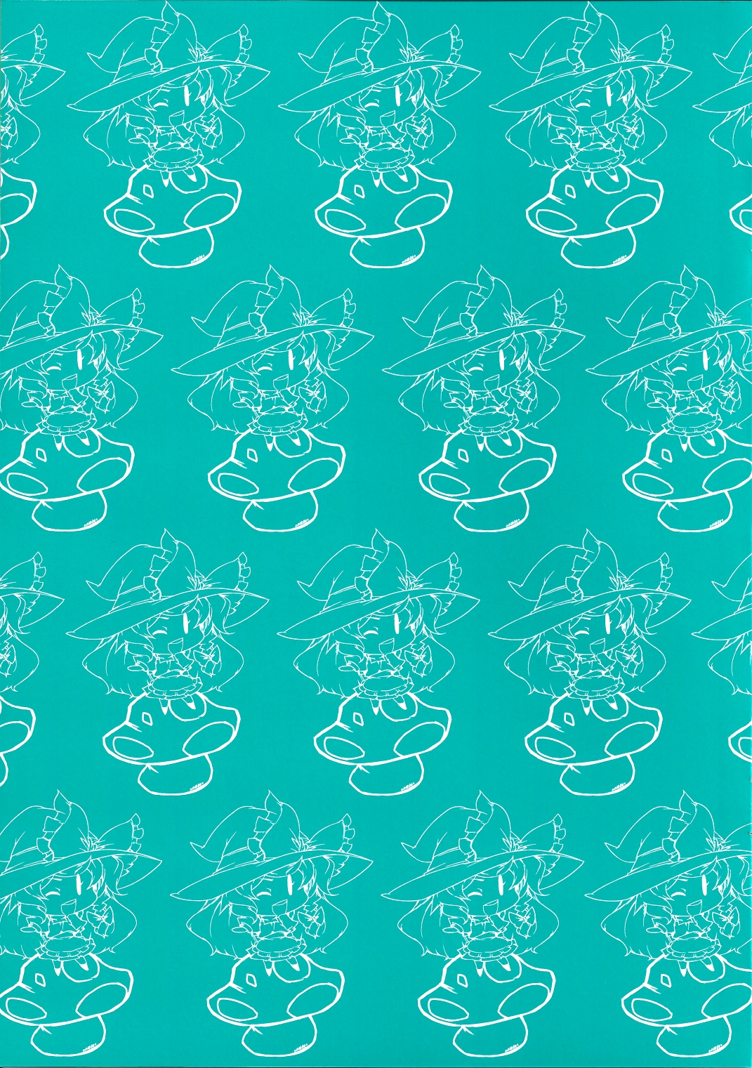 Burumari! page 2 full