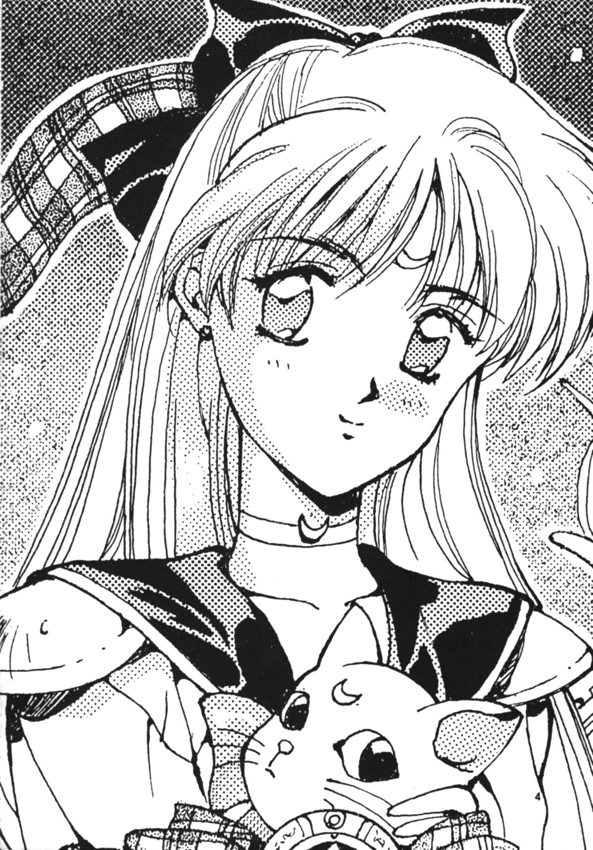 RULE BOOK page 3 full