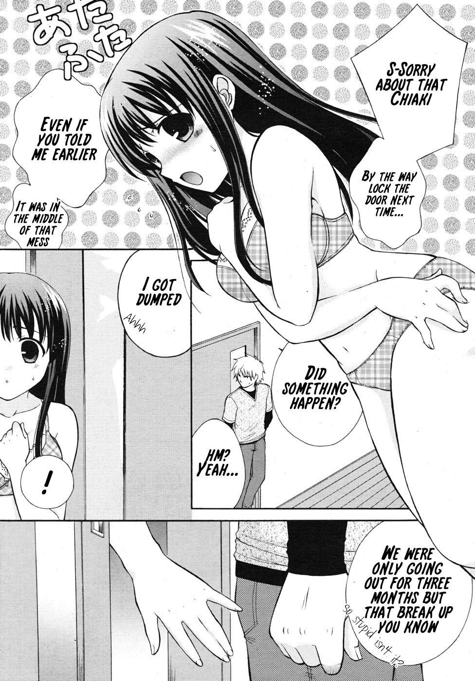 Bath Time&hearts; page 3 full