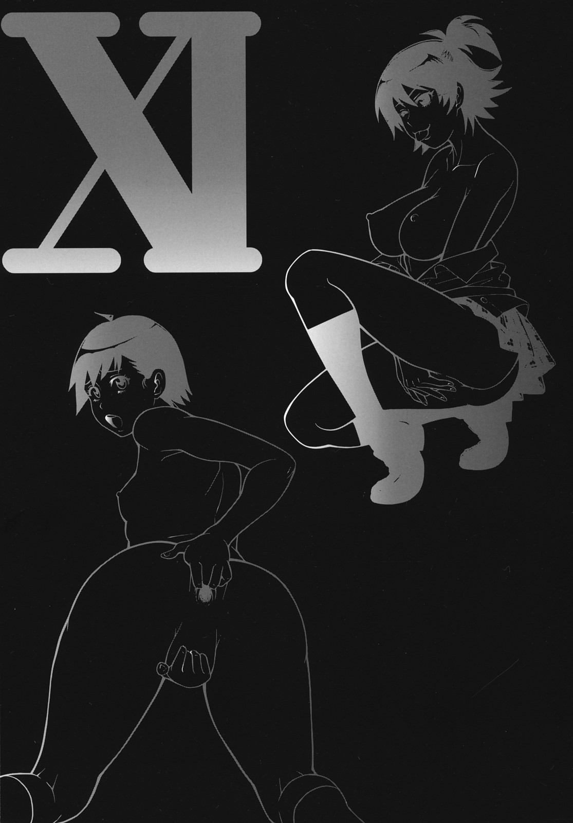 Monzetsu Festival XI Ch.1+7+9 page 5 full