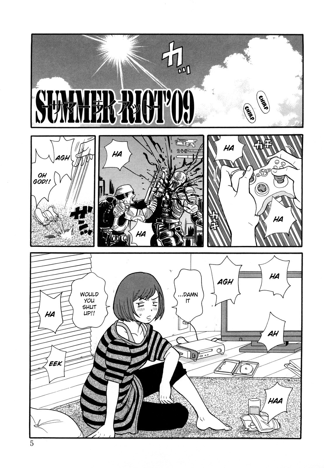 Monzetsu Festival XI Ch.1+7+9 page 6 full