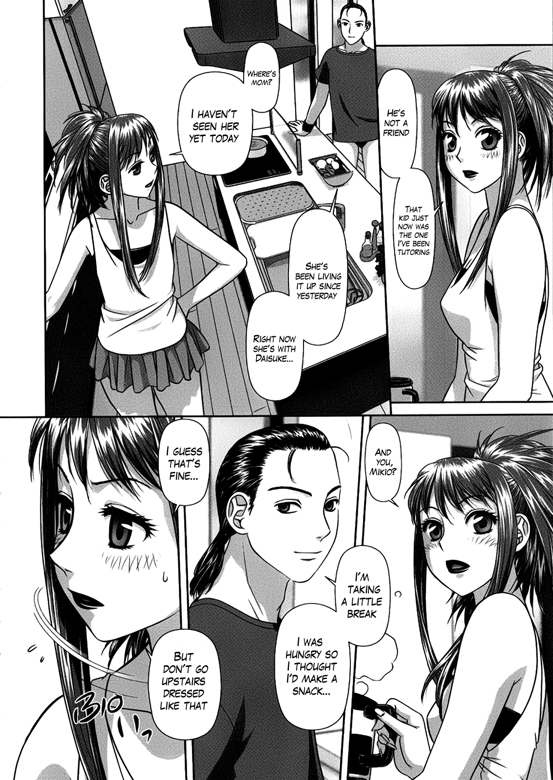 Ruri Ruri ~Futago no Jijou~ page 7 full