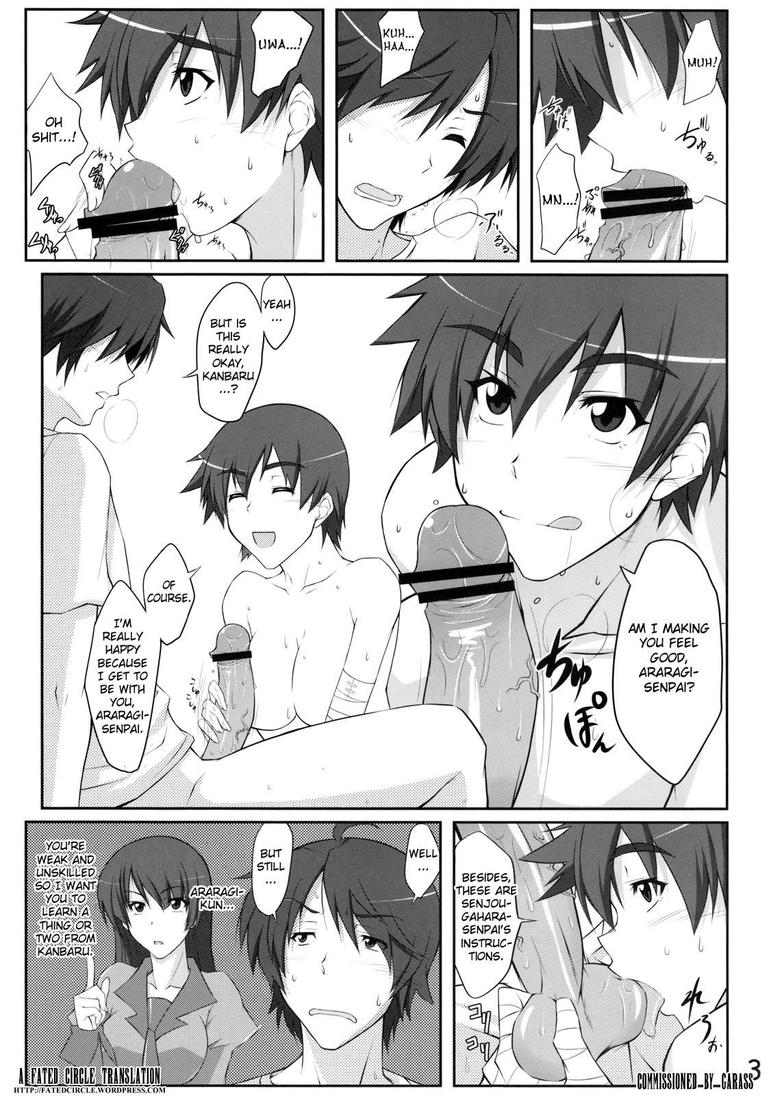 Suruga to Training page 2 full