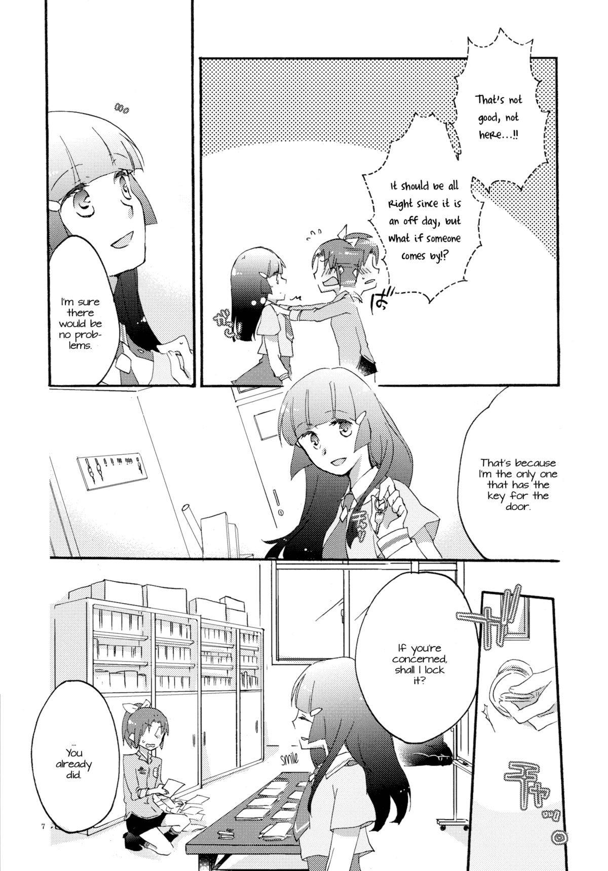 Doyoubi no Gogo ni. - Saturday Afternoon page 6 full