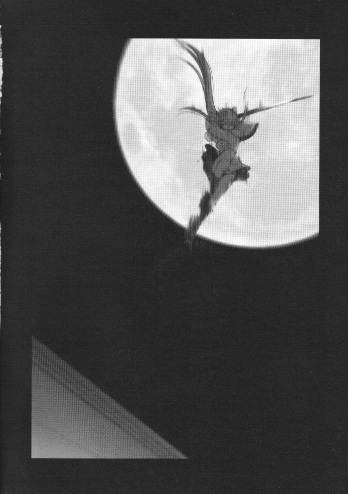 The Sentinel page 3 full