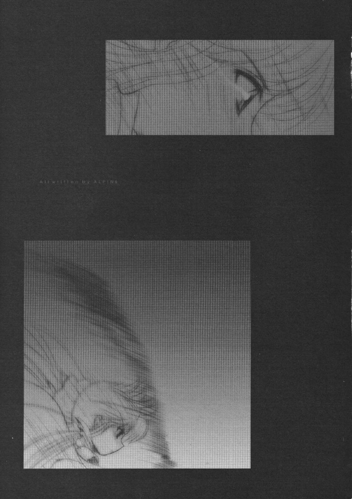 The Sentinel page 4 full