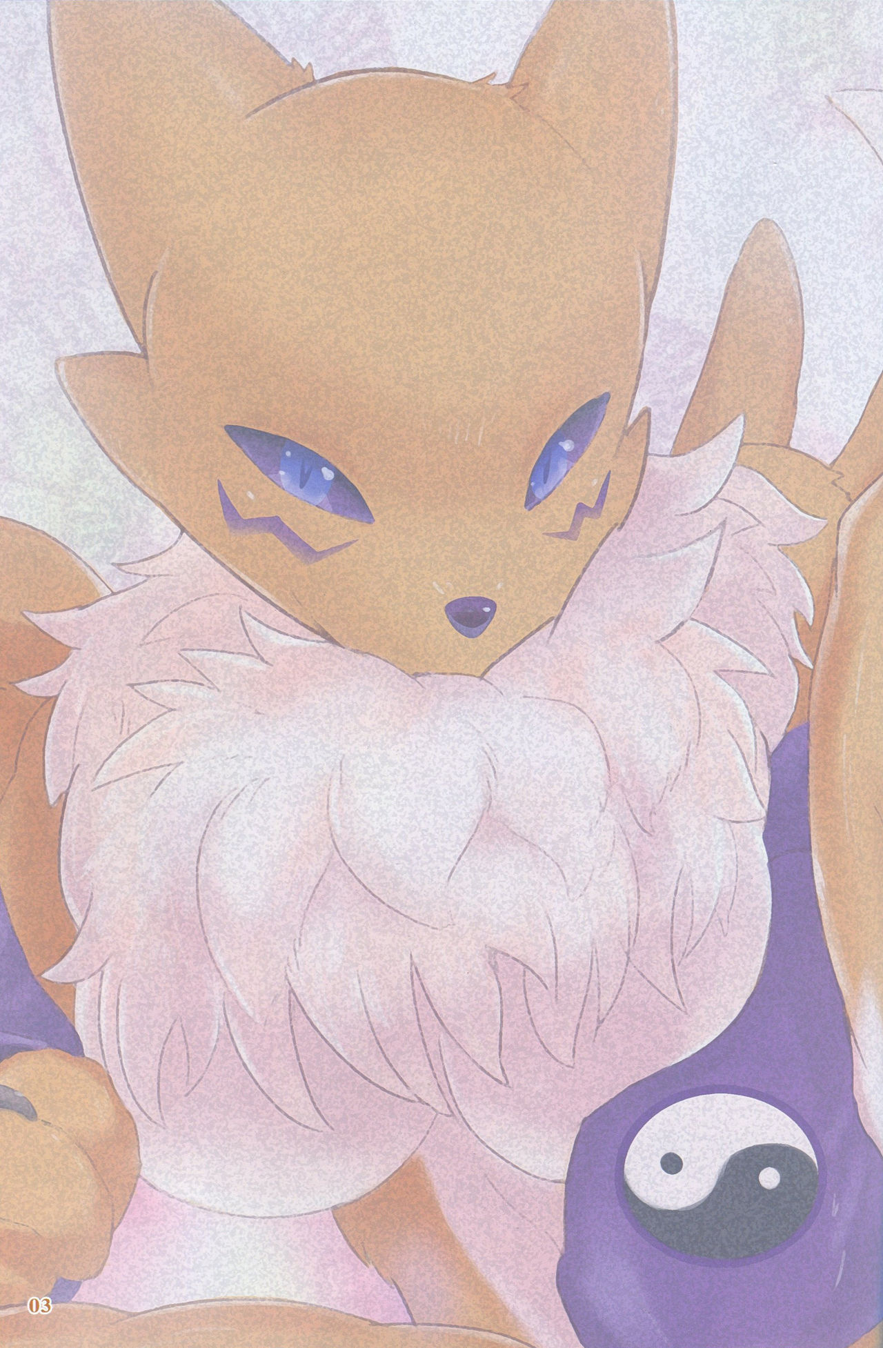Minnna no RENAMON Yellow 100% page 3 full
