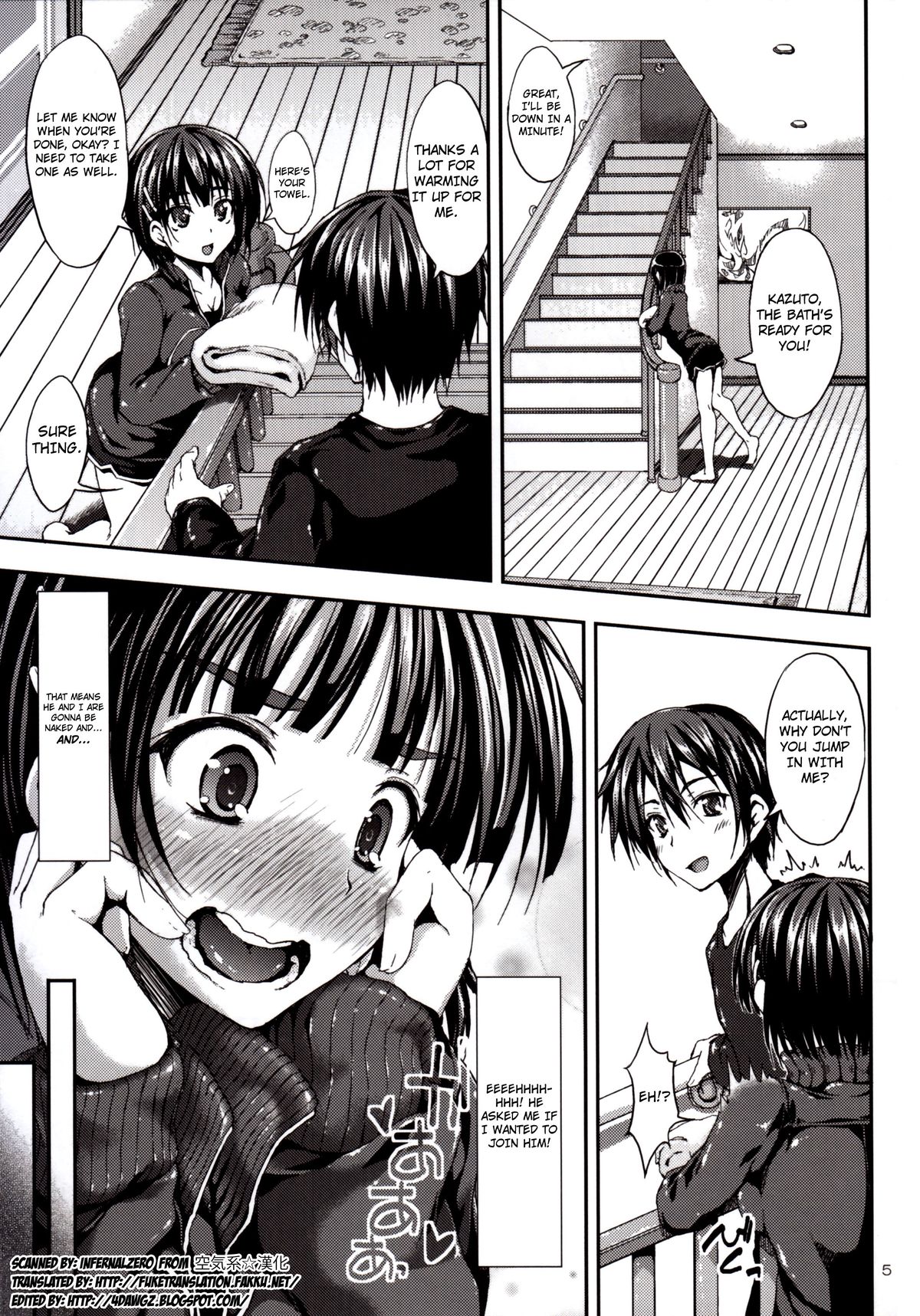 Ogikei-chan Dakara H Shite mo Mondai nai yo ne  | We Can Have Sex Together Since You're Not my Real Brother, Right? page 4 full