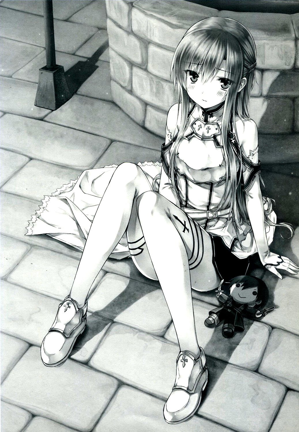 Sugoku Amai Onegai page 2 full