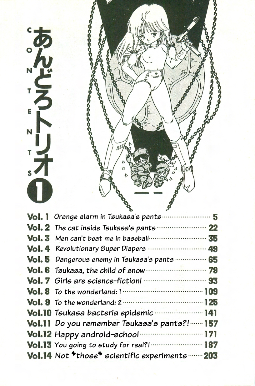 Tsukasa no pantsu ni Orange Keihou no maki | Orange alarm in Tsukasa's pants page 4 full