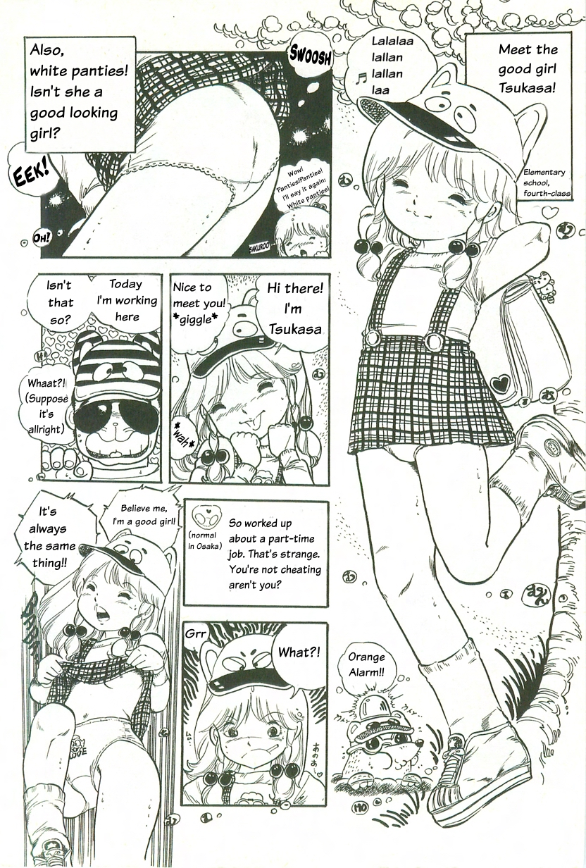Tsukasa no pantsu ni Orange Keihou no maki | Orange alarm in Tsukasa's pants page 5 full
