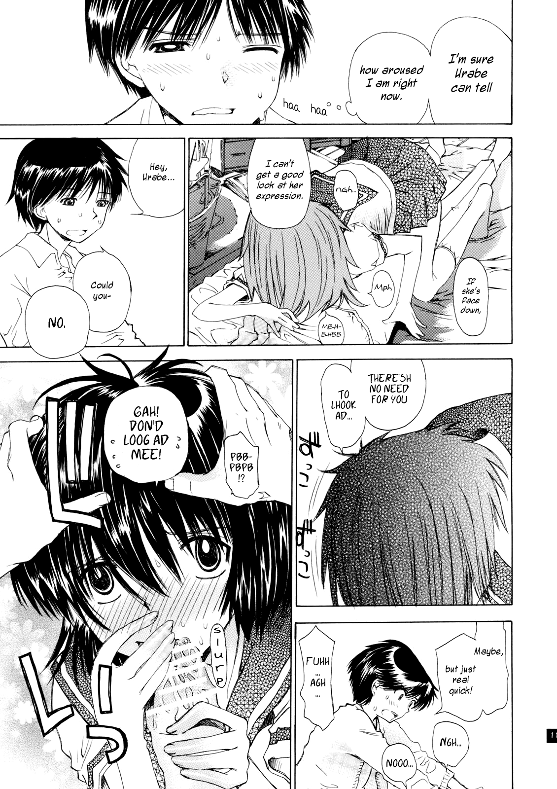 Nazo no Kanojo to SEX | Mysterious Girlfrend SEX page 10 full