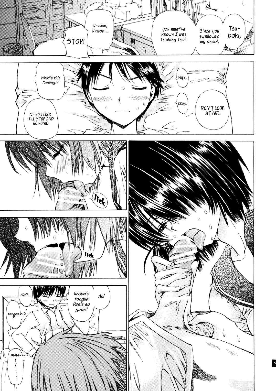 Nazo no Kanojo to SEX | Mysterious Girlfrend SEX page 8 full
