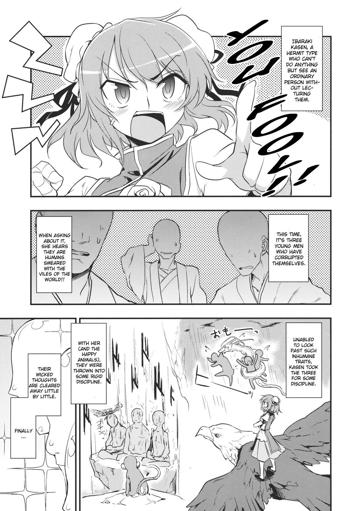 Kasen-chan to Sex!! ~Goui ja Nai kara Sex ja Nai mon!!~ page 3 full