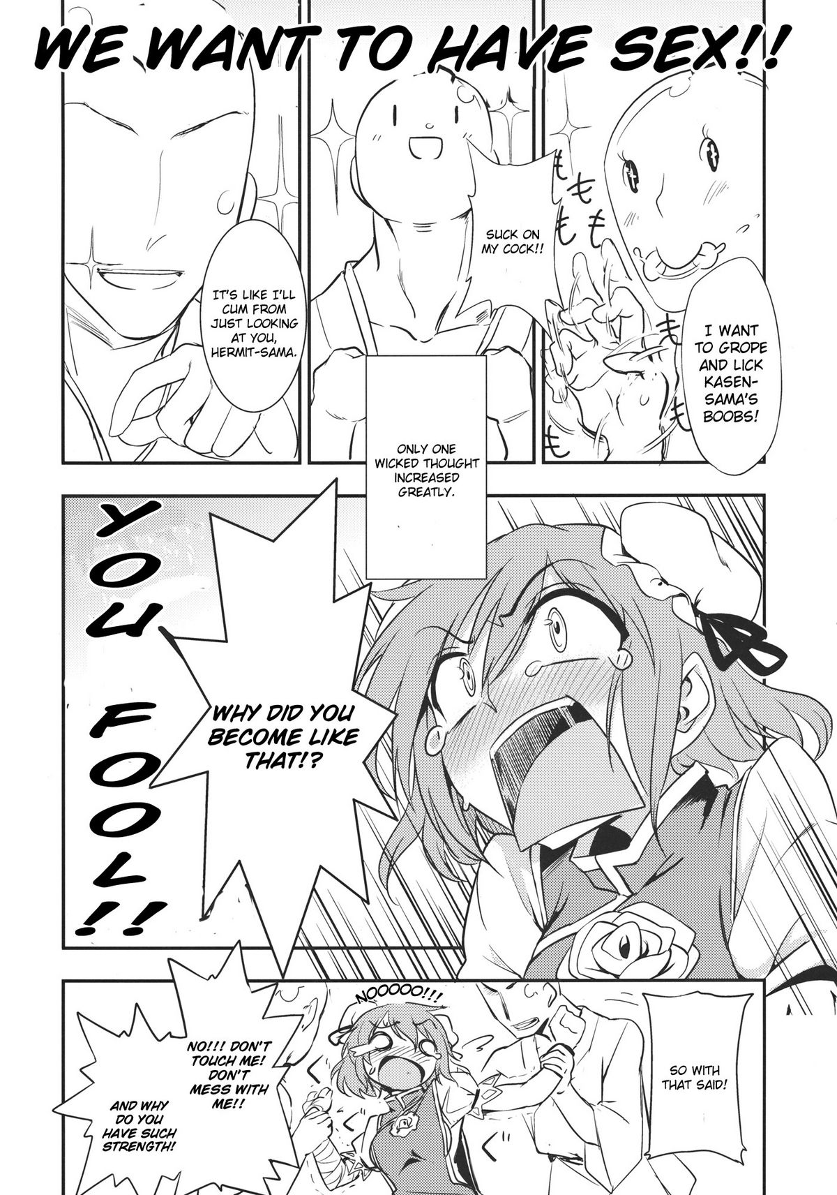 Kasen-chan to Sex!! ~Goui ja Nai kara Sex ja Nai mon!!~ page 4 full