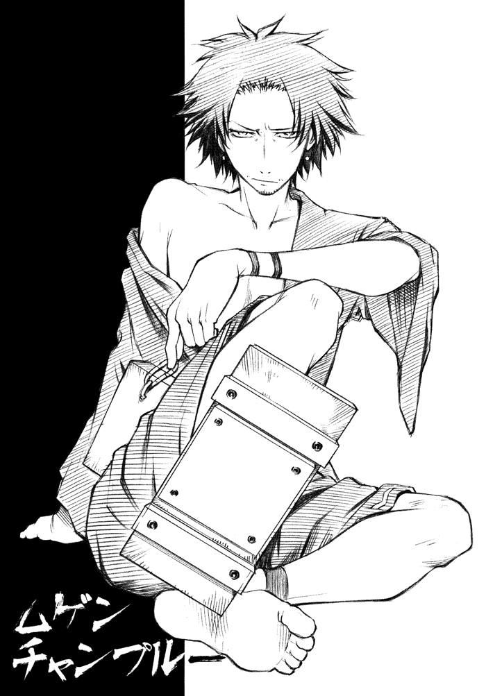 Mugen Champloo page 3 full