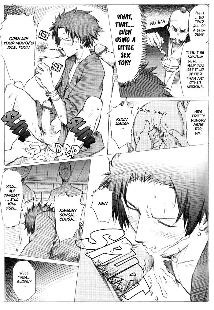 Mugen Champloo page 9 full