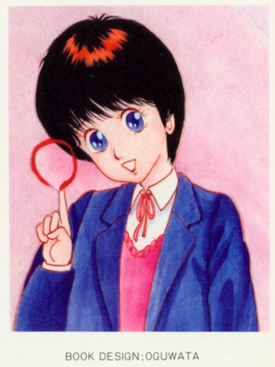 Otona nanka Daikkirai!! page 2 full