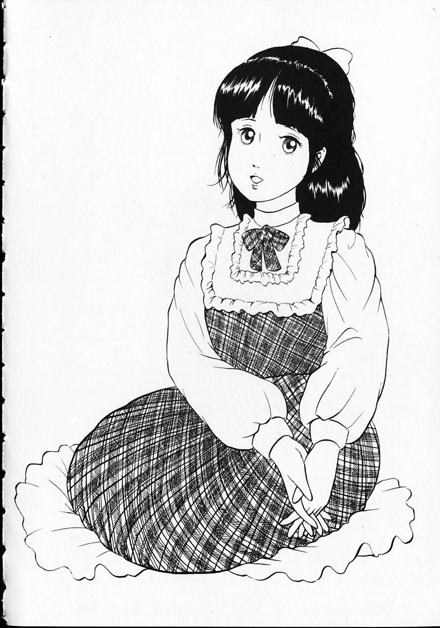 Otona nanka Daikkirai!! page 8 full