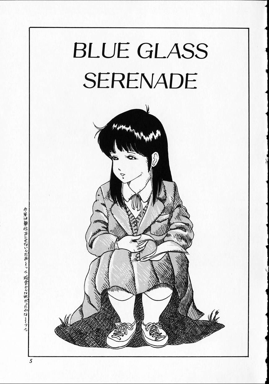 Otona nanka Daikkirai!! page 9 full