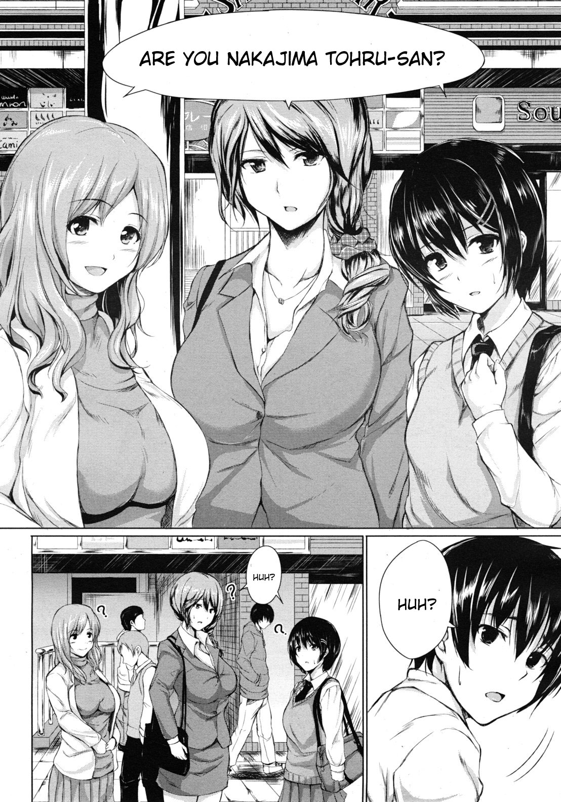 Deatte Harem page 2 full