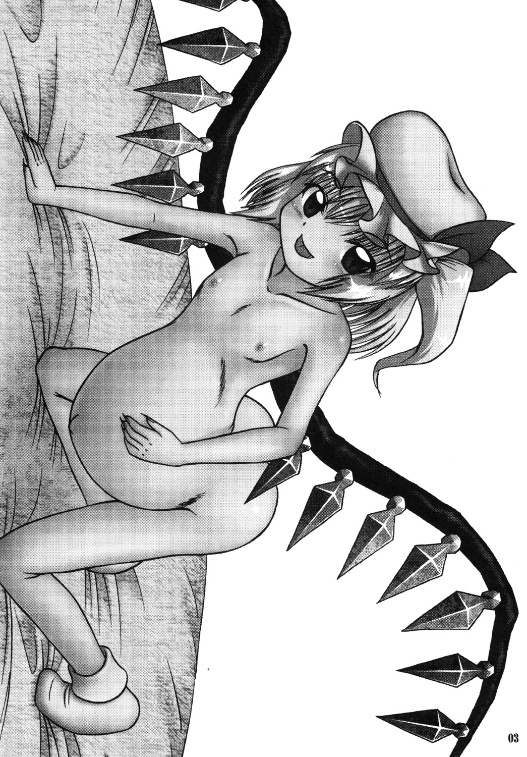 Flan Yonbun no Ichi 2 page 2 full