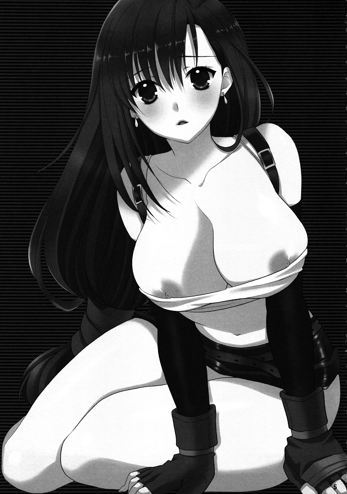 Jikyuu 650 Yen page 4 full