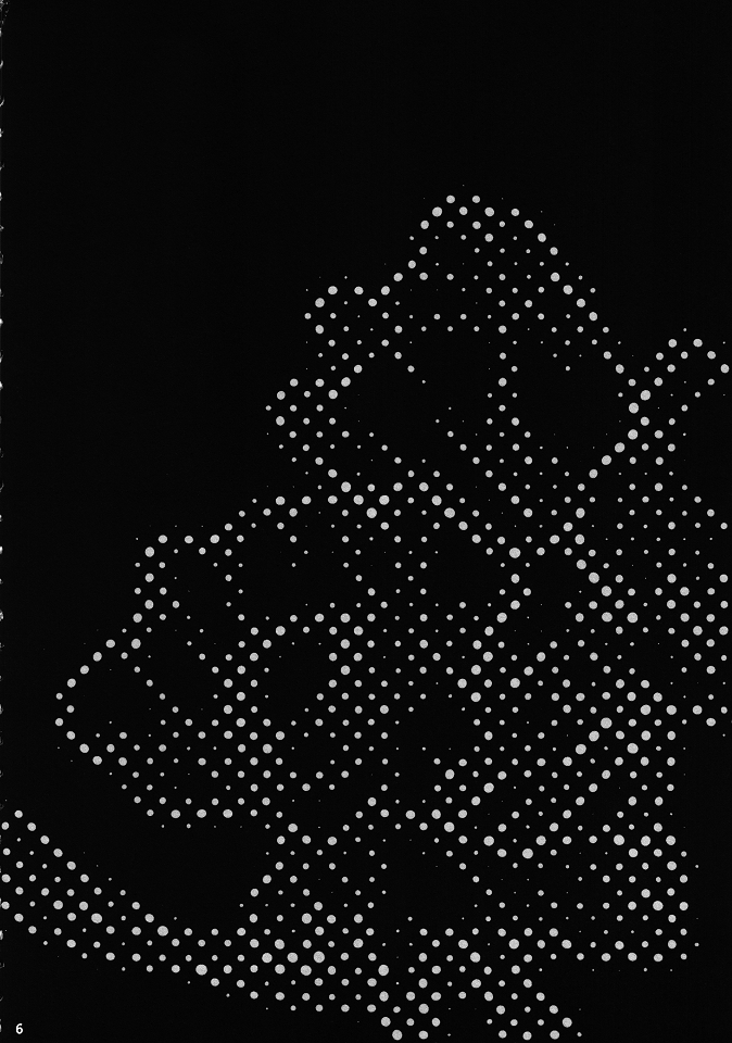 Jikyuu 650 Yen page 5 full