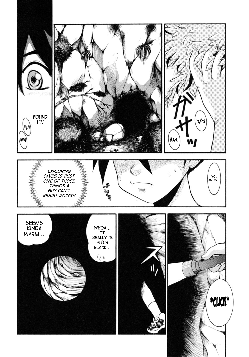 Itsuka doko ka de... | Sometime Somewhere... page 2 full