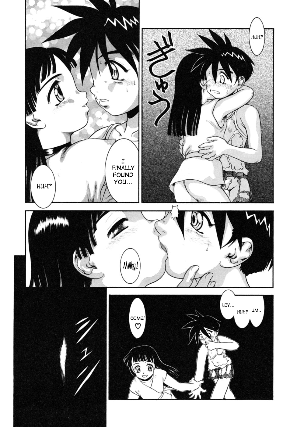 Itsuka doko ka de... | Sometime Somewhere... page 5 full