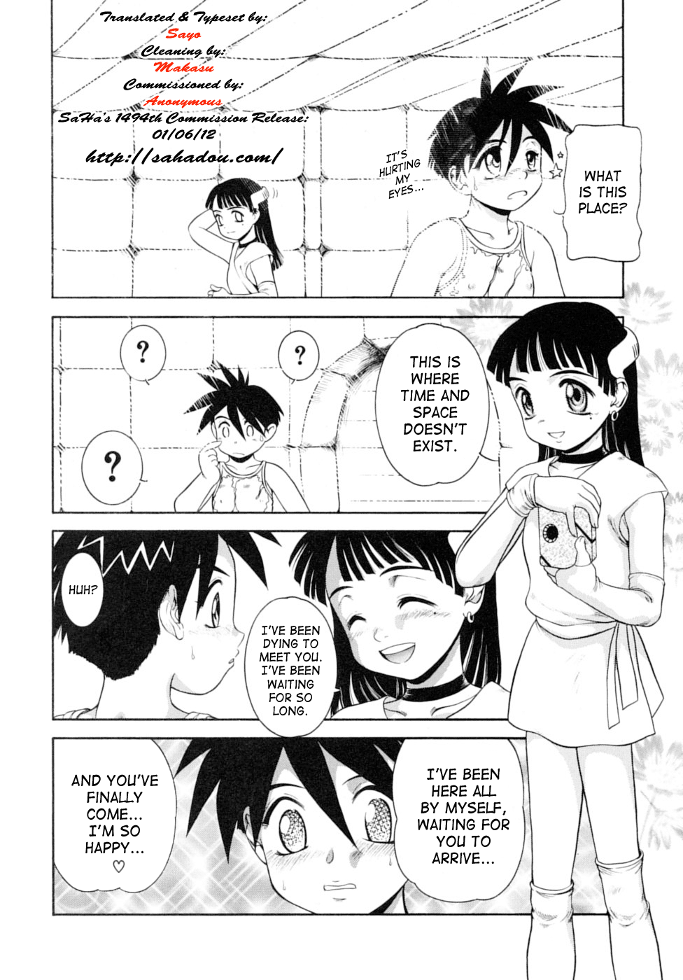 Itsuka doko ka de... | Sometime Somewhere... page 6 full