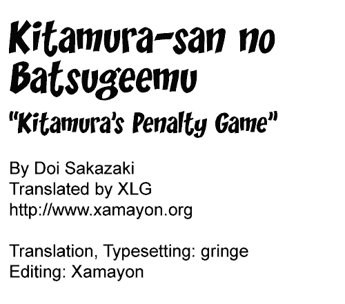 Kitamura-San no Batsu Game | Kitamura's Penalty Game page 9 full
