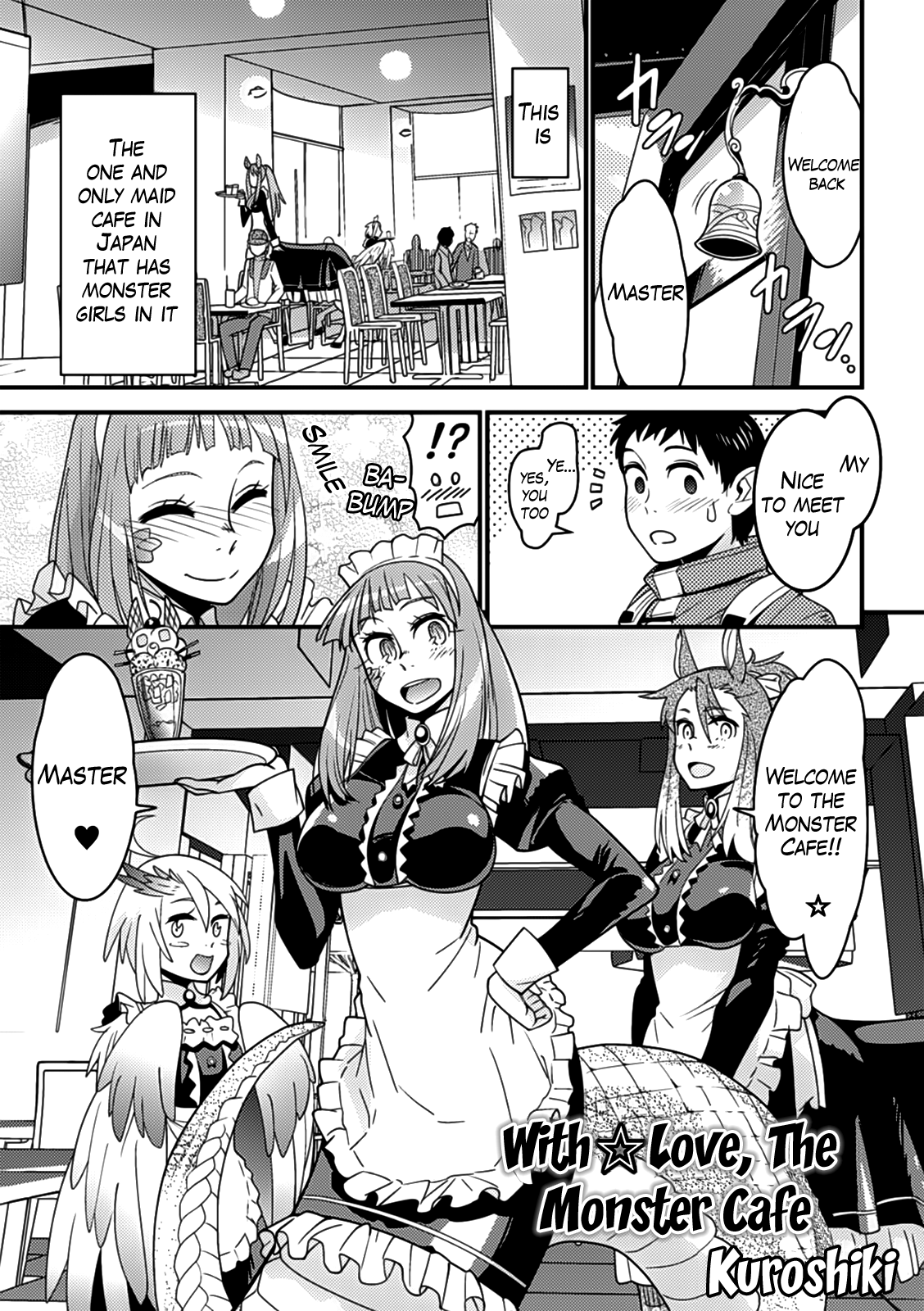 Mon Cafe yori Ai o Komete | With Love, the Monster Cafe page 1 full