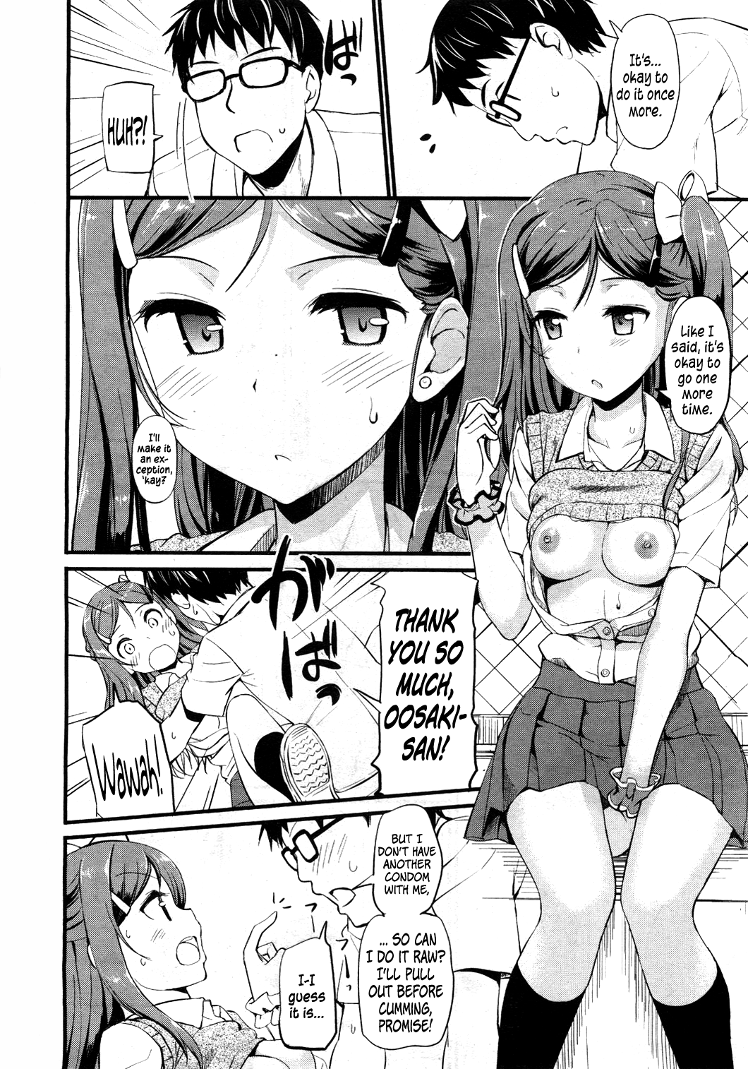 Otonashi-kun to Gyaruko-san | Mister Quiet and Miss Outgoing page 10 full