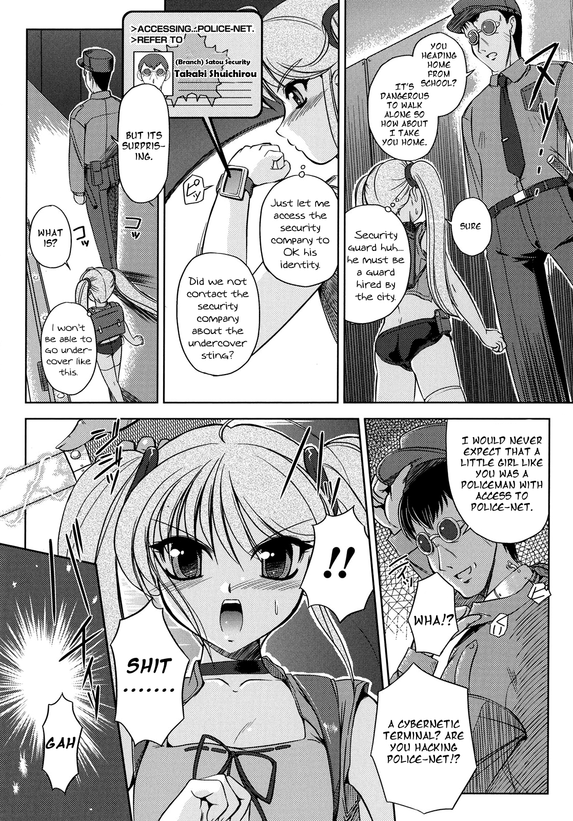 Tokuin Sousakan Reimi | Lewd Private Eye Reimi   =Pineapples r' Us= page 4 full