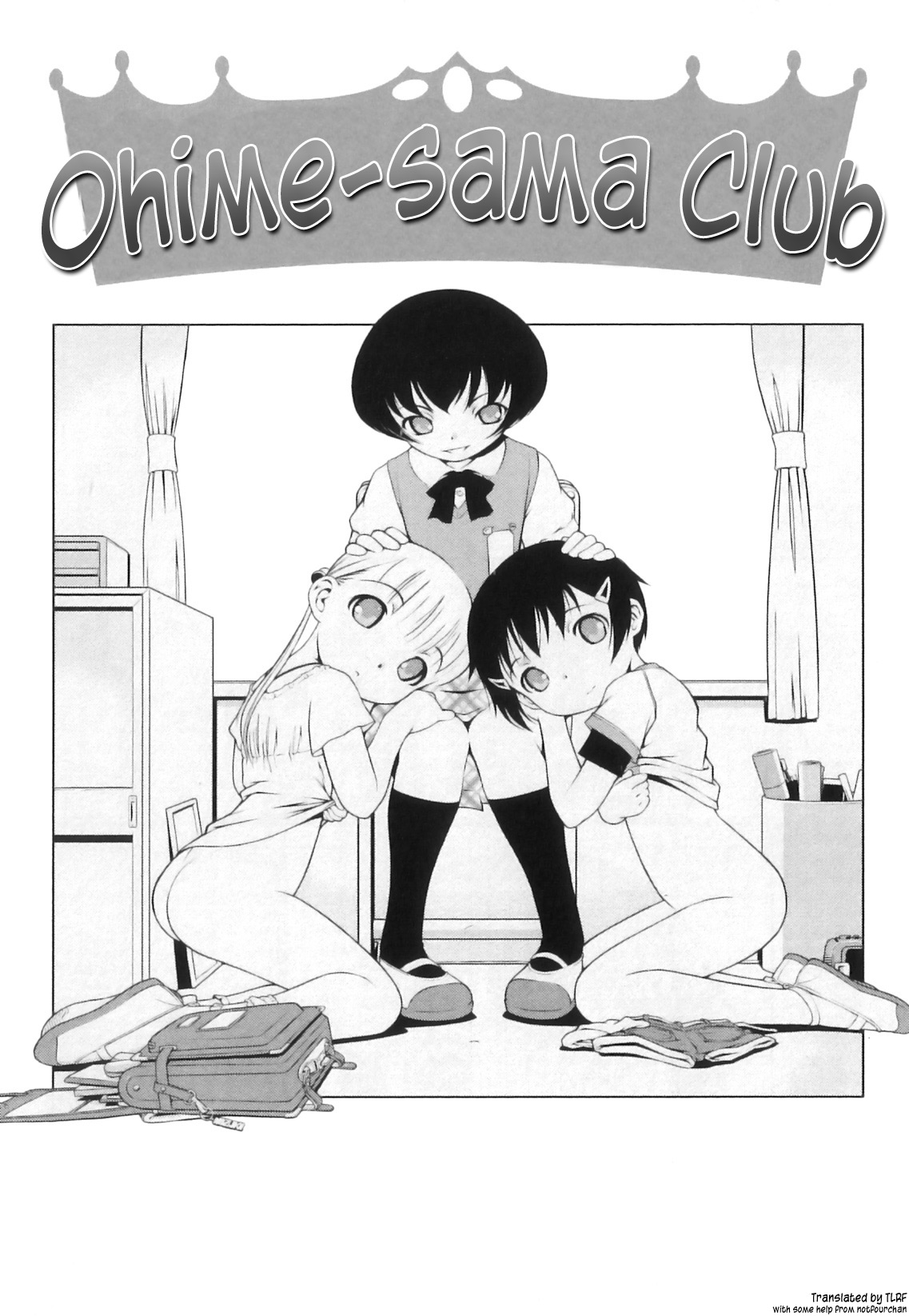 Ohime-sama Club page 2 full