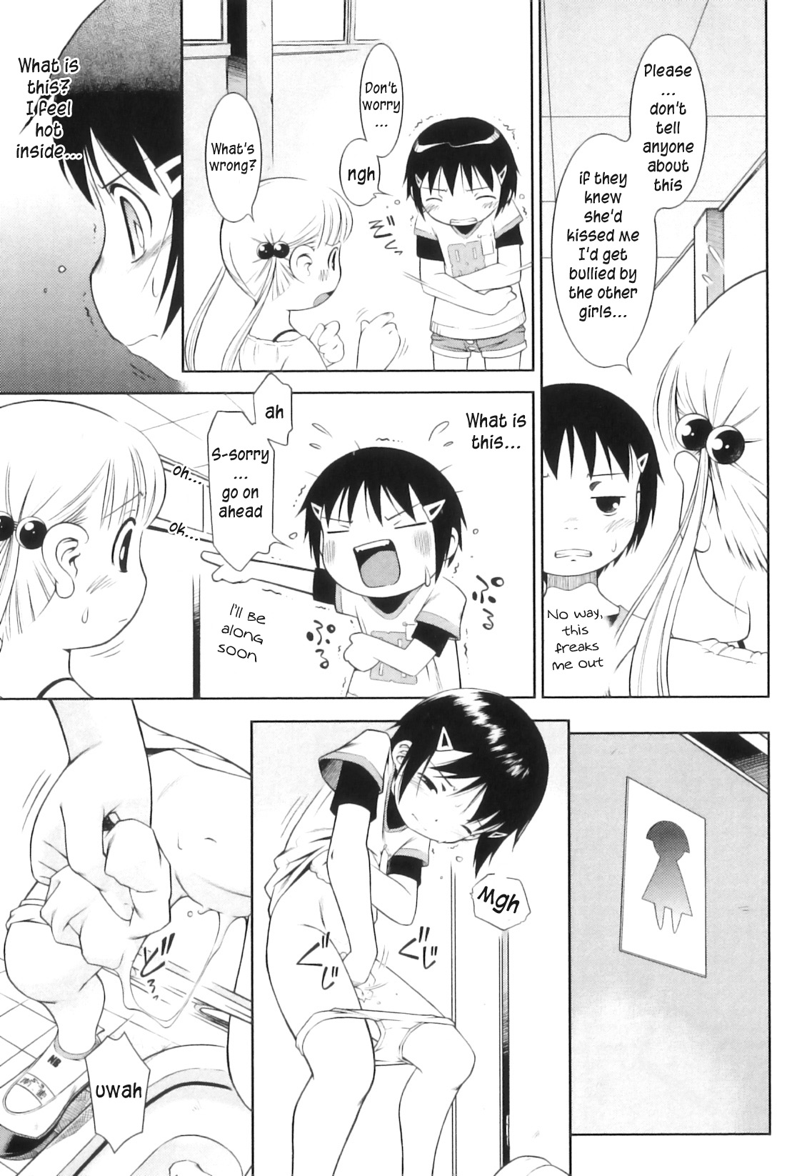 Ohime-sama Club page 7 full