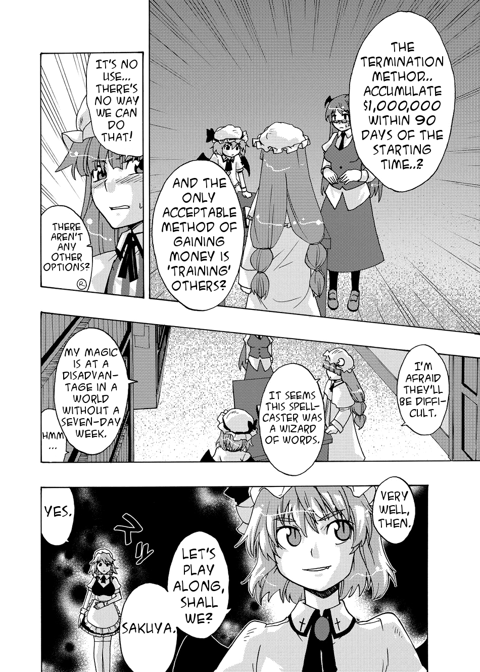 EraKatta ne! Fran-chan! page 7 full