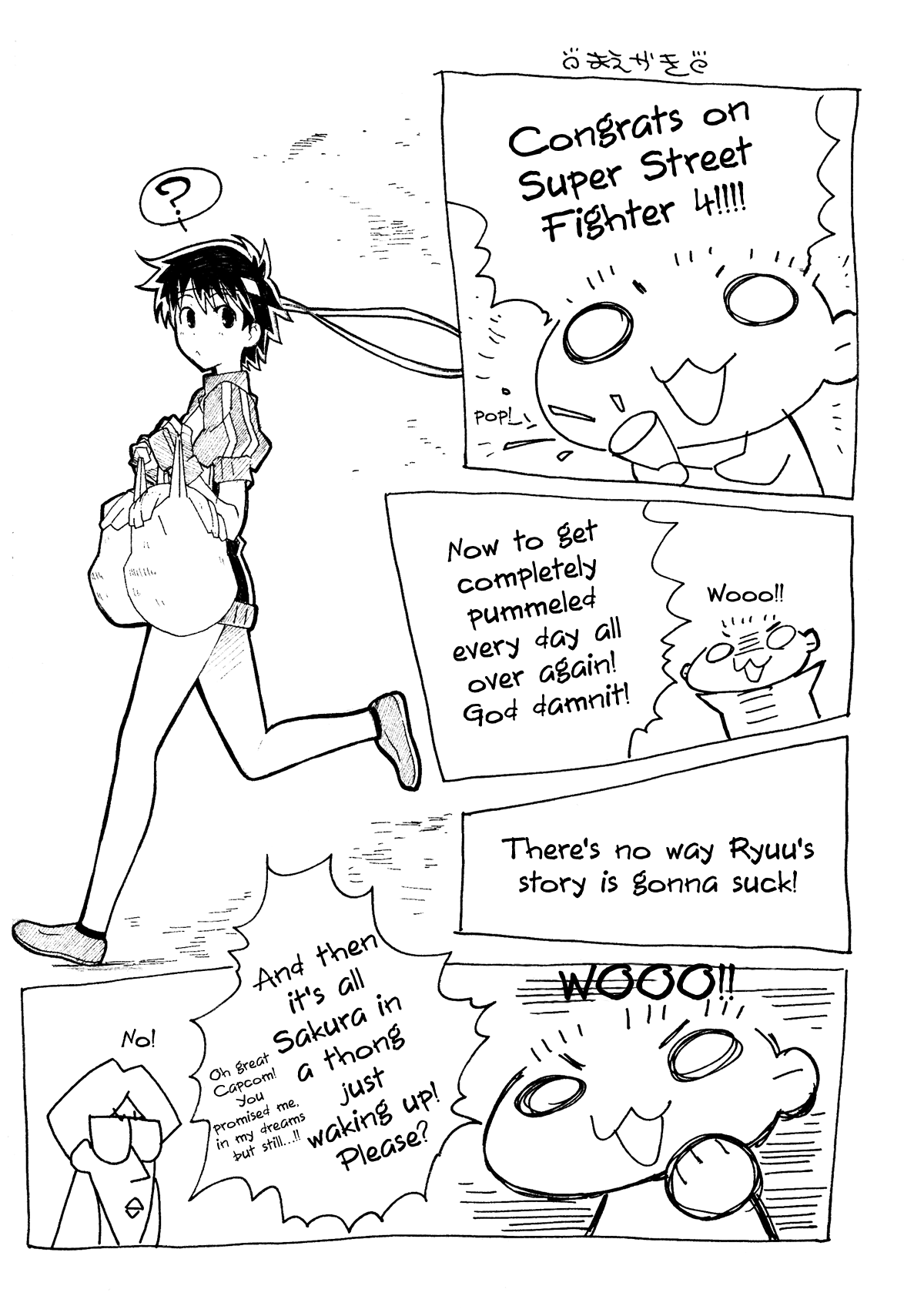 Sakura Bitch page 3 full