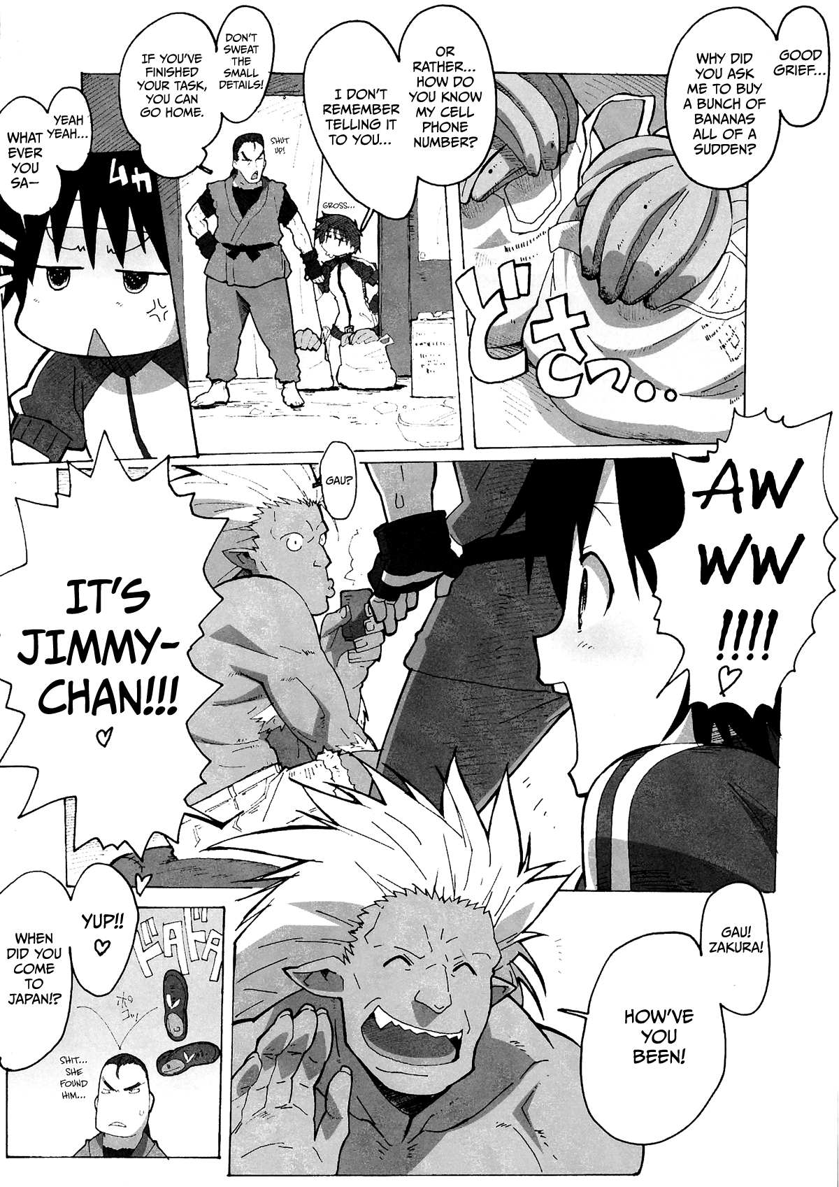 Sakura Bitch page 5 full