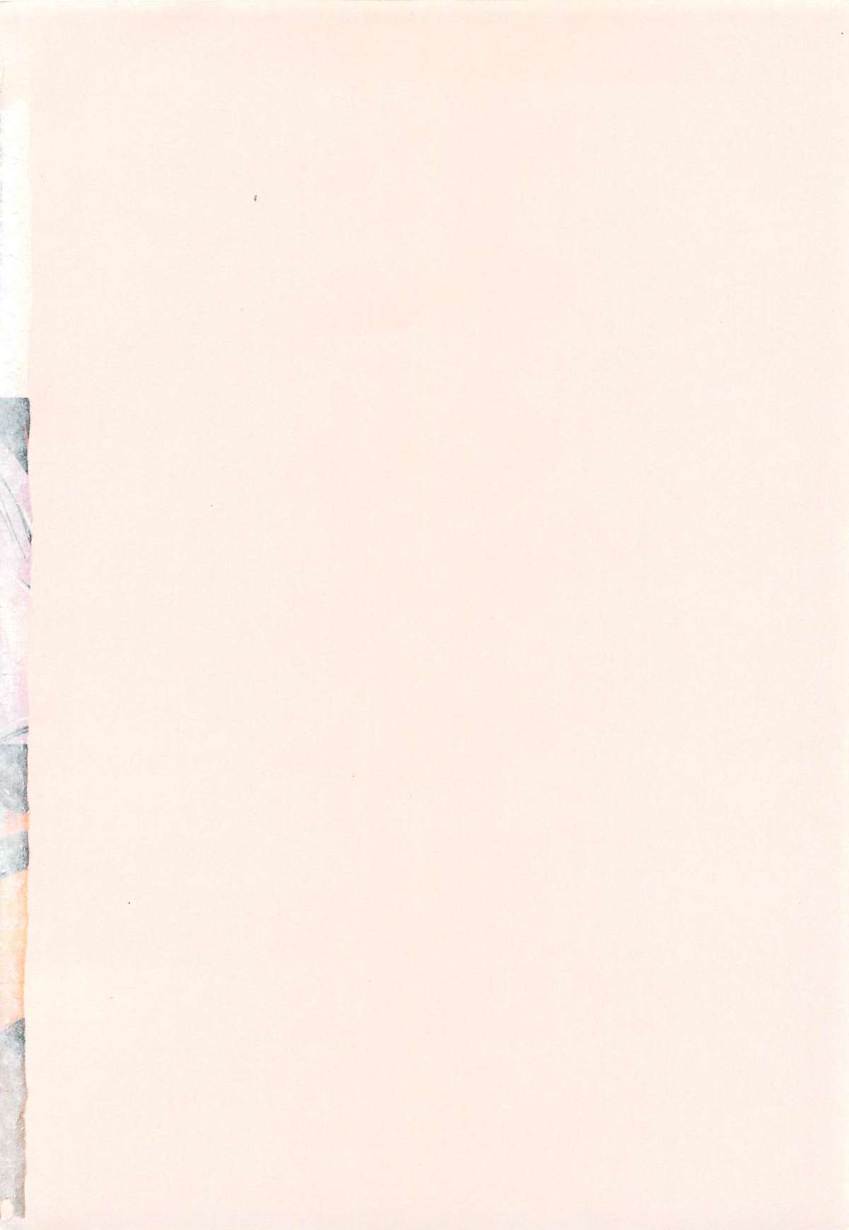 Menu gai Service page 5 full