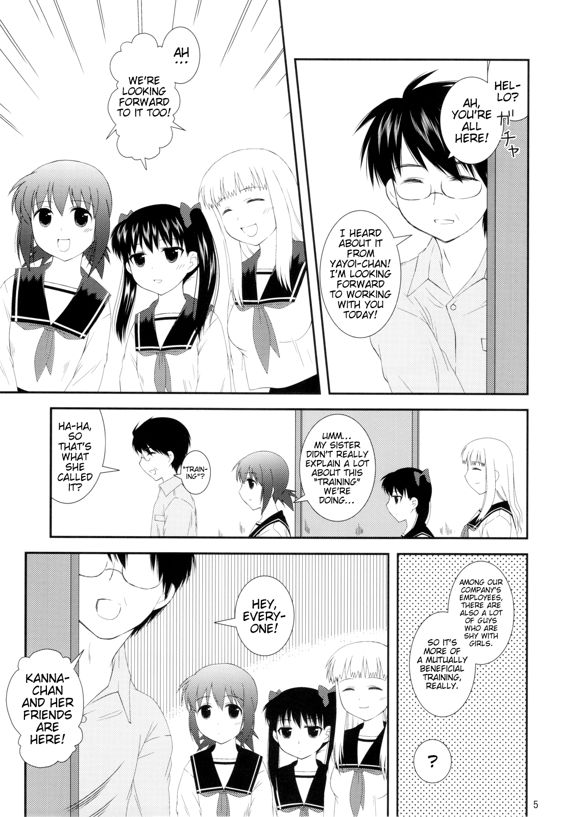 Onedari Joshikousei page 4 full