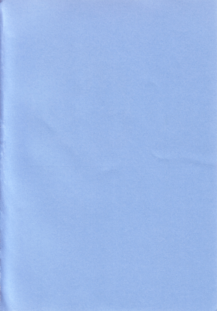 Tokimeki Yumiko-chan Memorial page 4 full