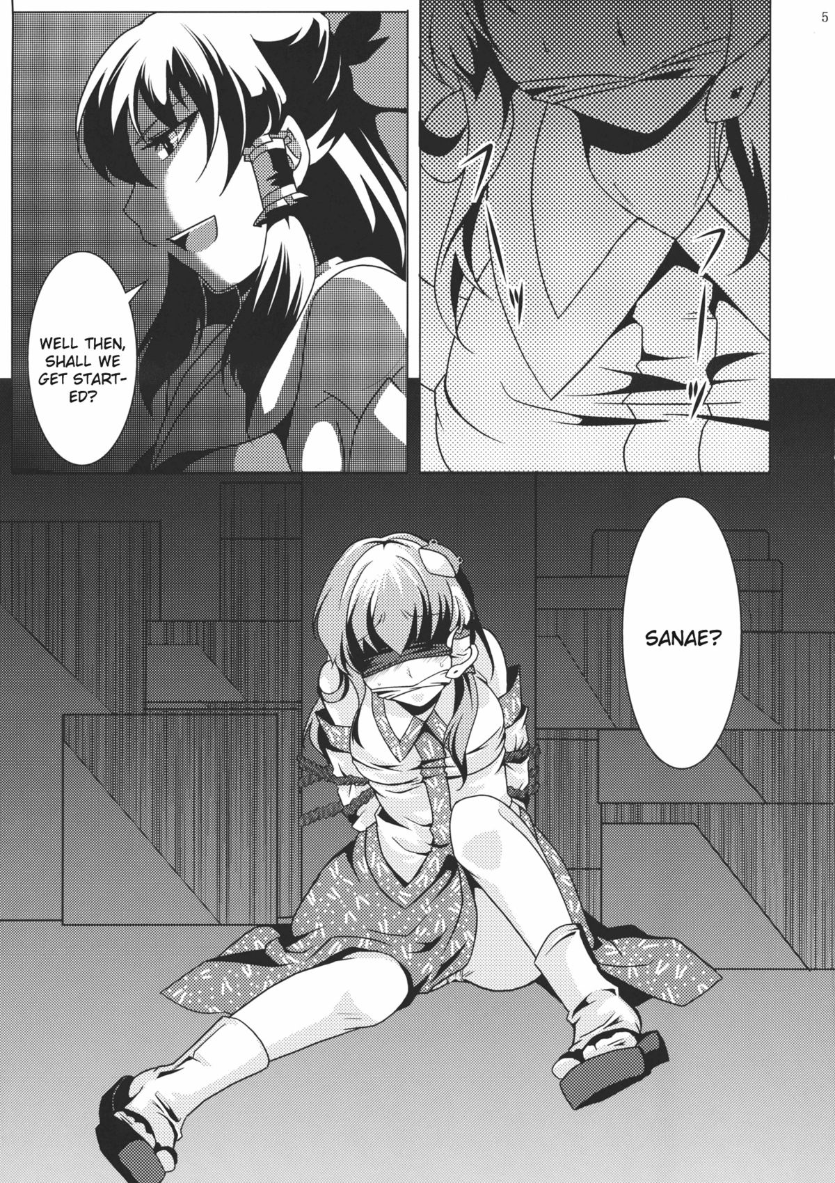 Ochi Miko page 5 full