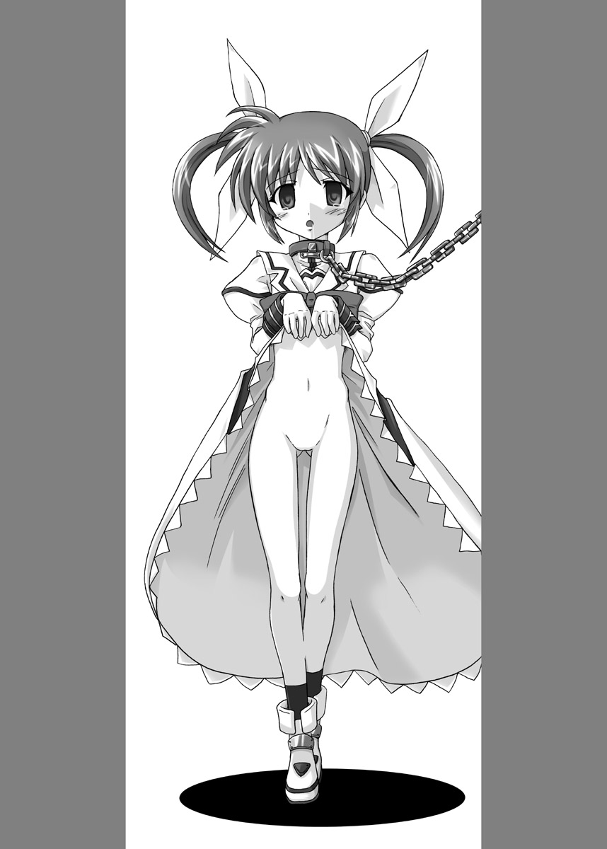 BAILOUT! + CG版.rar page 8 full