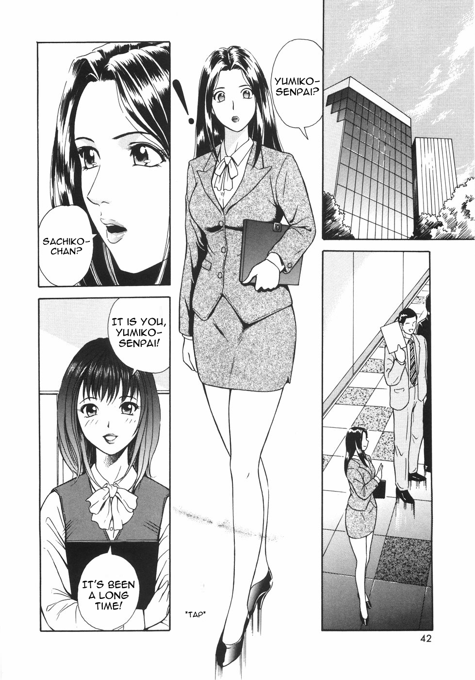 Mitsu Ai - Honey Love page 2 full