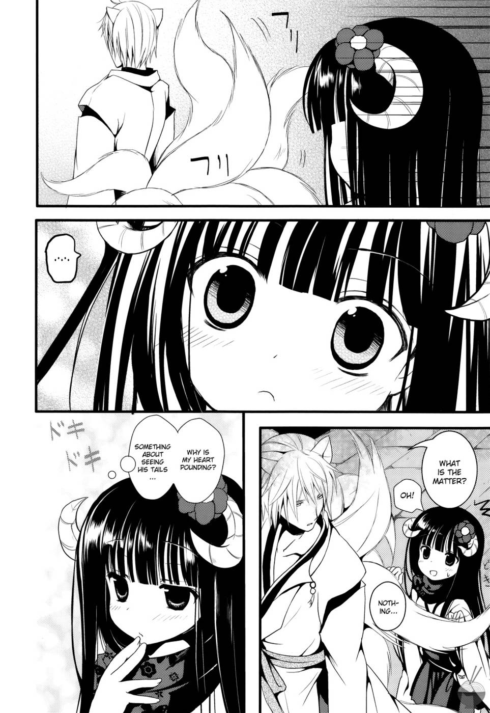 Kitsune to Neko na Boku page 6 full