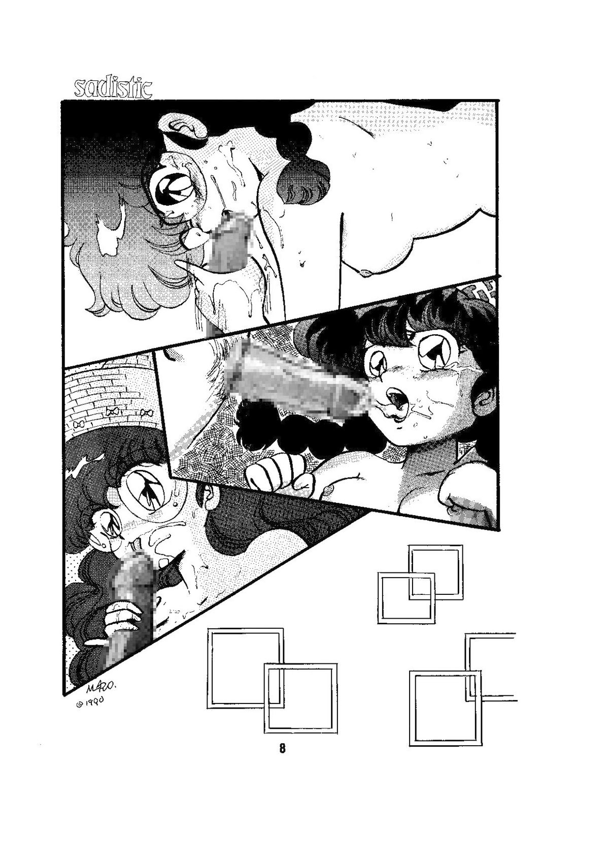 sadistic LaserDisc page 8 full